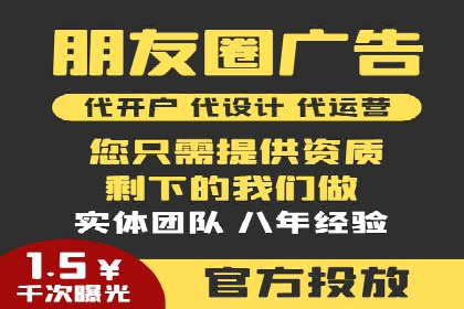 代理开户案例中的客户满意度提升策略